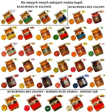САХАР-КУКУРУЗА без рассола 125 гр ЛОБСТ