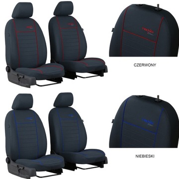 фото ориг. №10, Covers universal automotive front on seat front to audi q7 2 5m