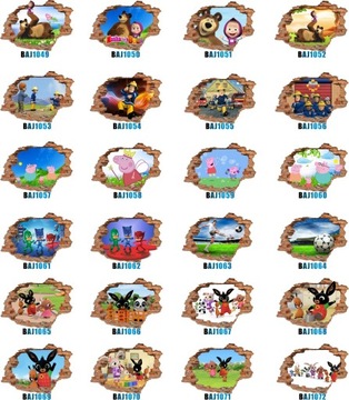 Наклейки на стену детские CARS 3D CARS 70х50см