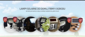 Солнечная лампа 60 Led с датчиком, сад, парковка.