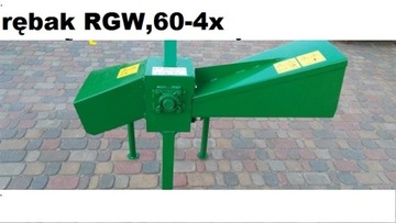 Rębak , MECHANIZM TNĄCY , rębak do gałęzi M-60-4x , rozdrabniacz