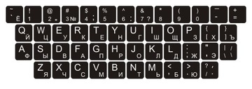 Naklejki na klawiaturę QWERTY+CYRYLICA 13x13 10szt