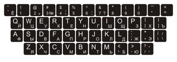 Наклейки для клавиатуры QWERTY+КИРИЛЛИЦА 13х13 мм