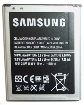 BATERIA SAMSUNG GALAXY GRAND NEO i9082 i9060 i9080