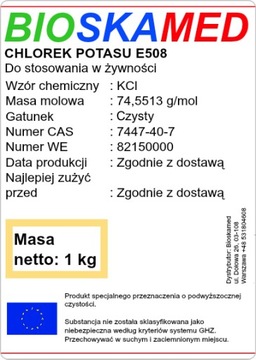 КАЛИЯ ХЛОРИД KCl чистый пищевой 1 кг Биоскамед