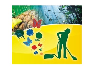 АРОМАТИЧЕСКАЯ НАСАДКА ДЛЯ ПЫЛЕСОСА АРОМАТИЧЕСКАЯ НАСАДКА 5 ШТ.