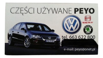 ПАНЕЛЬ КОНДИЦИОНЕРА VW PASSAT B6 TOURAN разные