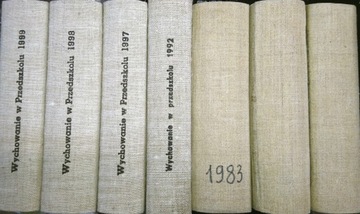 Обучение в детском саду 15 детей 1973-1999 гг.