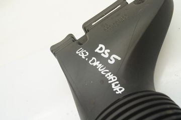 DS5 DS 5 2.0HDI HYBRIDNÍ DMYCHADLO VĚTRÁK RADIÁTORU