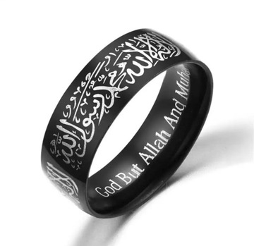 Obrączka męska szahada Allah Bóg islam koran czarna 10 nr 14