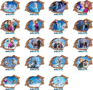 Наклейки на стену детские CARS 3D CARS 70х50см