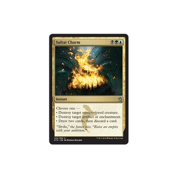 MTG 2x Sultai Charm (Uncommon)