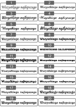 Дверная табличка + номер КОМПЛЕКТ 15x5 см С ГРАВИРОВКОЙ