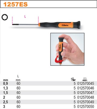 ОТВЕРТКА ШЕСТИГРАННАЯ PRECISION AMBUS BETA 1257ES 3,0 x 60