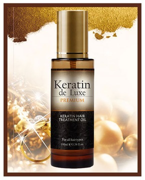 Кератиновое масло Keratin de Luxe 100мл разглаживает