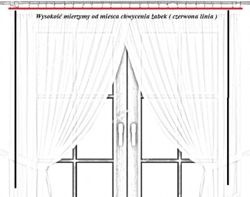 Готовая штора Вуаль+лента+окантовка до 2,8м.