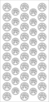 НАКЛЕЙКИ НАКЛЕЙКИ СВЯТОЕ ПРИЧАСТИЕ №JO-129