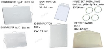 Чехол для бесконтактных ID-карт