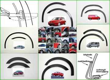 КРЫШКИ КОЛЕСА ARRES MERCEDES (W163) ML 97-05