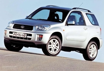 Лампа передней фары ПРАВАЯ Toyota RAV 4 00-04