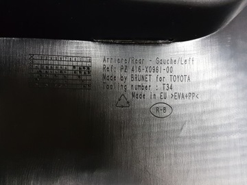 RAV4 05-12 ЗАСЛОНКИ ЗАДНИЕ КОЛЕСА TOYOTA