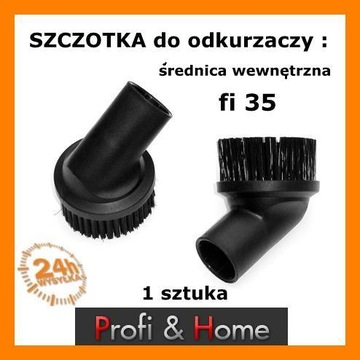 КРУГЛАЯ ЩЕТКА ДЛЯ KARCHER WD 2, WD 3, WD 4