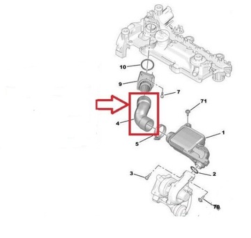 ТРУБКА ШЛАНГ ТУРБО FORD FIESTA V 1.4 TDCi