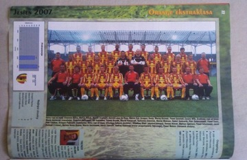 Liga polska Plakat - KORONA KIELCE jesień 2007