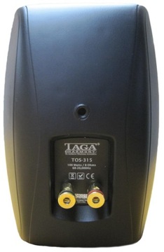 НАРУЖНЫЕ КОЛОНКИ UV TAGA HARMONY TOS-315 БЕЛЫЕ