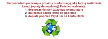 Мотоциклетный аккумулятор Exide YTX14-BS 12Ач 200А