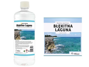 НАБОР из 11 разных ароматов Биокамин BIOFUEL + коричневая галька из коры