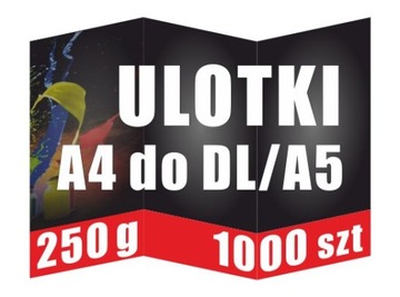 Листовки А4 в сложенном виде мелом DL 3xDL 250г 1000 шт.