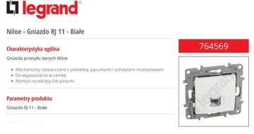 NILOE Legrand Телефонная розетка RJ11 764569