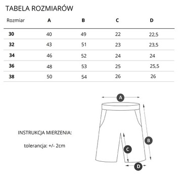 КРАСНЫЕ МУЖСКИЕ ШОРТЫ РАСПРОДАЖА РАЗМЕРЫ. 38