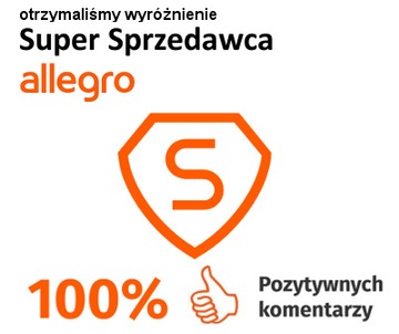 И ДОМ ШПИОНСКОГО РАЗВЛЕЧЕНИЯ