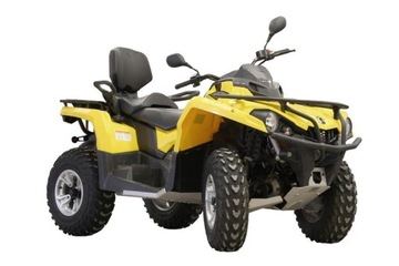 Płyty aluminium Can-Am Outlander MAX, 450,570 G2