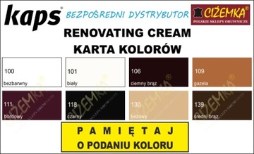 KAPS PUTTY LIQUID LEATHER ДЛЯ РЕМОНТ БЕЖЕВЫЙ