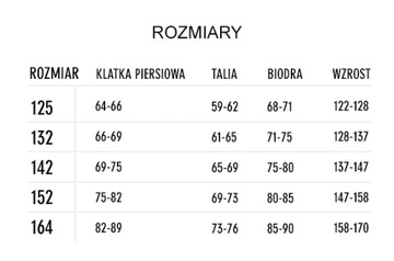 ФУТБОЛЬНАЯ ЮБКА NIKE 14 ЦВЕТОВ С ПРИНТОМ 137-147