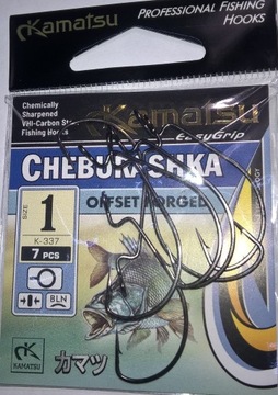 Kamatsu Haczyk do Czeburaszek OFFSETOWY nr.1 dł.40