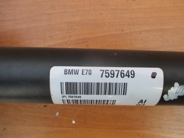 ПРИВОДНОЙ ВАЛ BMW X5 E70 F15 X6 E71 F16 3.0 7597649