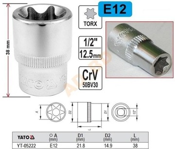 Головка TORX 1/2