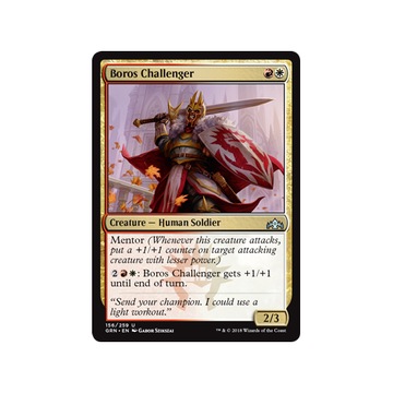 MTG Boros Challenger FOIL (Uncommon)