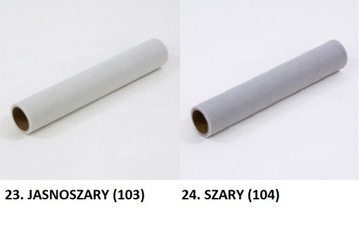 Тюль 50см-9 метров 30 свадебных цветов