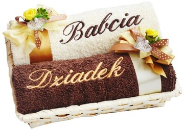 фото ориг. №4, Super for a gift for grandmothers 1 grandfather towels basket