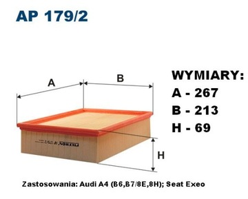 ВОЗДУШНЫЙ ФИЛЬТР AUDI A4, SEAT EXEO AP179/2