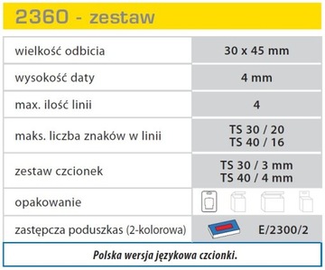 ПРИНТЕР ДАТЫ С ТЕКСТОМ COLOP 2360 PL ЗНАКИ