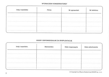 Журнал технического обслуживания UTB НОВОЕ ИЗДАНИЕ 2022 ГОДА!