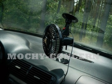 АВТОМОБИЛЬНЫЙ ВЕНТИЛЯТОР 12 В 5 ДЮЙМОВ