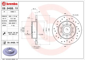 ЗАДНИЕ ДИСКИ BREMBO XTRA SKODA OCTAVIA II SUPERB II