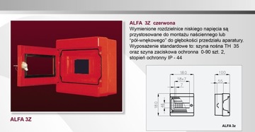 Шкаф распределительный противопожарный накладной Alfa 3Z 5-406